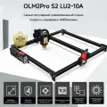 Лазерный гравер Ortur Master 2 Pro S2 (подержанный, не новый. Есть гарантия на 1 год)