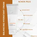 Крем увлажняющий Holy Land ACNOX Balancing Hydratant Cream ,70ml