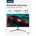 27 Игровой монитор CHIGO SA270K5, 2560х1440, IPS 2K 180Hz, 1ms