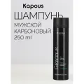 Kapous шампунь Gentlemen Carbon, 250 мл 250 мл 1 шт.