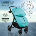Прогулочная коляска Amarobaby AB23-10STROLLINJOY/18 Strollin'Joy бирюзовый