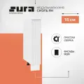 Кухонный шкаф модуль напольный тумба Сурская мебель Сиэль Ян 15x47,8x81,6 см бутылочница