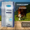 Сливки Aristocrat WHITENER 3 кг (3 шт)