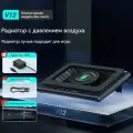 Охлаждающая подставка для ноутбука LLano V12 , понижающая температуру на 40 за 90 секунд，Стандартная модель, черный