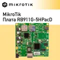MikroTik Плата RB911G-5HPacD