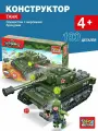 Конструктор для мальчика Танк 190 деталей Город Мастеров