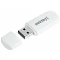 2 шт. Память Smart Buy Scout 64GB, USB 2.0 Flash Drive, белый