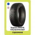 175/65R14 Kapsen RW516 86T