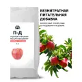 Пуршат-Z безнитратная питательная добавка для плодовых деревьев и ягодных кустарников (яблонь, груш, смородины, малины, крыжовника, ежевики, жимолости и других 3 кг