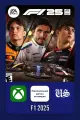Ключ активации F1® 25, для Xbox Series X|S, русские субтитры ключ С регионом активации