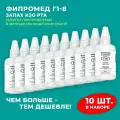Фипромед Г1-8 Запах изо рта, 10 шт. по 50 мл