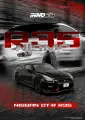 Коллекционная машинка INNO 1:64 NISSAN GT-R (R35) Nismo Black