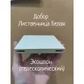 Добор Лиственница Белая, экошпон, телескопический, 200 x 10 x 2070 мм