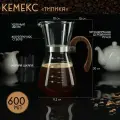 Кофеварка кемекс для кофе Типика, 600 мл, с мерной шкалой, с деревянной ручкой, стекло, прозрачная