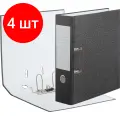 Комплект 4 штук, Папка-регистратор Attache 80 мм, черный мрамор, без уголка, бум./бум