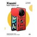Чехол О'кейси, для Xiaomi Redmi A2/Poco C61, защита камеры, магнитный, красный