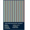Велюровая ткань Мазерати Летнее настроение