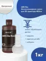 Фотополимерная УФ-смола JAMG HE ABS-Like 10K 365-405нм 1л Прозрачный