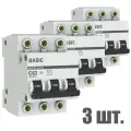 Автоматический выключатель EKF 3P 63А (C) 4,5kA ВА 47-29 EKF Basic 3 штуки