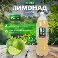 Газированный напиток Ручеёк LEV Мохито, газированный, сладкий, 1,25л