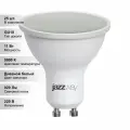 (25 шт.) Светодиодная лампочка Jazzway 11Вт 230В 5000K GU10