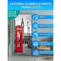 Наклейки для декора на дверь Телефонная будка, Лондон, самоклеющиеся 60 х175 см.