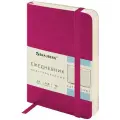 Ежедневник недатированный А6 Brauberg Metropolis Ultra (160 листов) обложка кожзам, 100х150мм, розовый, 2шт. (113302)
