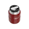 Термос Thermos: SK3020 MRR 0.71L с ложкой