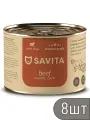 SAVITA Набор 8 шт Консервы для собак Говядина с кабачком и морковью, 240г 1.92 кг