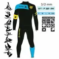 Гидрокостюм Esoteric MadCat 3/2 Fullsuit (L)