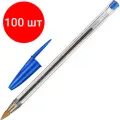 Комплект 100 штук, Ручка шариковая неавтомат. BIC Cristal синий 0.32 мм