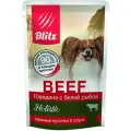 Влажный корм BLITZ HOLISTIC BEEF для взрослых собак маленьких пород с говядиной и белой рыбой в соусе (85 гр х 24 шт)