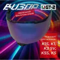 Визор к AGV GT2 к K1 / K3SV / K5 Зеркальный Фиолетово-Синий