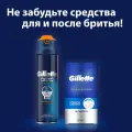 GILLETTE Кассеты для бритья Fusion Proglide Power, 4 шт.