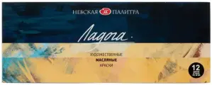 Масляные краски художественные Ладога набор для рисования 12 цветов по 18 мл