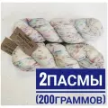 Мерино Арт (меринос ручного крашения) 100гр*400метров*2пасмы