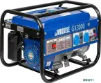 Бензиновый генератор Mikkeli GX3000 (2500 Вт)