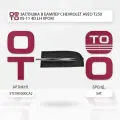 Заглушка в бампер Chevrolet ( Шевроле ) Aveo ( Авео ) T250 05-11 4D левый хром / SATSTCVA5000CA2