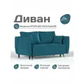 Прямой диван Manons Maison Galaxy, раскладной механизм Еврокнижка, Велюр Изумрудный, 171х89х89 см