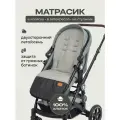 Матрас в коляску