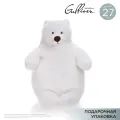 Мягкая игрушка Gulliver Медведь 27 см белый по имени Пух 70-KY23AP2503