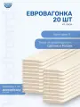 Евровагонка деревянная категория A из хвои для отделки