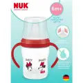 Бутылочка с ручками 150 мл с 6 месяцев NUK PERFECT MATCH NIGHT из полипропилена