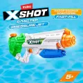 Игрушка водный бластер ZURU X-Shot Water Ворфейс Прежер Джет