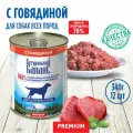 Корм влажный для собак Натуральный Баланс Премиум с говядиной, 340 г х 12шт