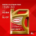 Масло моторное синтетическое Sintec Platinum 7000 SAE 5W-30 ACEA A3/B4 4 Л