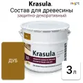 Krasula 3л дуб, Защитно-декоративный состав для дерева и древесины Красула, пропитка, лазурь