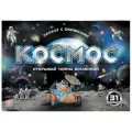 Корм для щенков CLAN индейка 1250 г