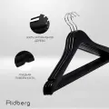 Вешалка-плечики для одежды Ridberg деревянные 30 шт. (Black)