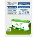 Тяговый аккумулятор First Marine MFGP 12В, 150Ач, AGM аккумулятор для лодки, мотора, 1 шт.